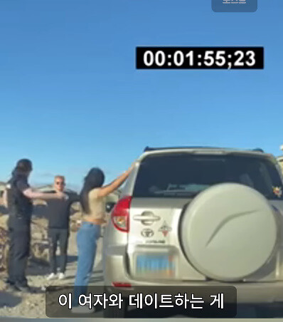 개그센스글 교통법규를 위반한 차량에 동승한 여성의 최후.jpg