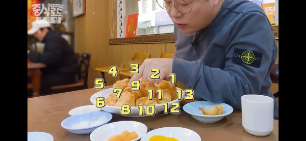 개그넘치는 5만원짜리 멘보샤.jpg