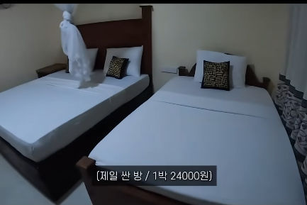 웃수저 이야기  유럽 여성에 놀란 여행 유튜버.jpg