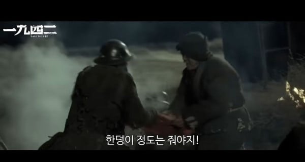 빵터지는 중국이 검열 안 했던 영화.jpg