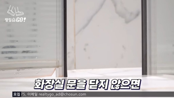 먹튀유머 하자 쏟아진다는 40억 신축 아파트 래미안 원베일리.jpg