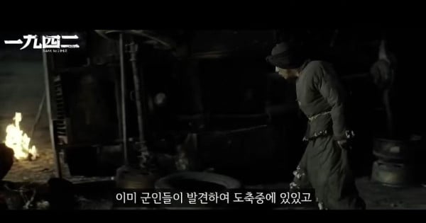 빵터지는 중국이 검열 안 했던 영화.jpg