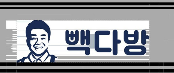 오유글 국내 커피 프랜차이즈들의 현황.jpg