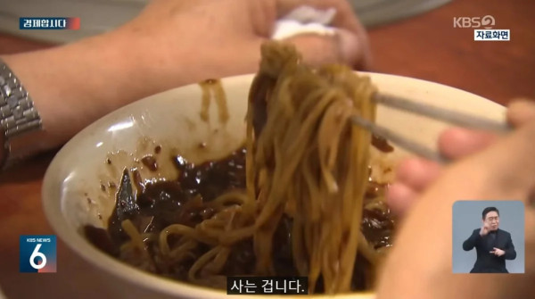 재미있는 물가 차이 심하다는 한국 그리고 일본.jpg