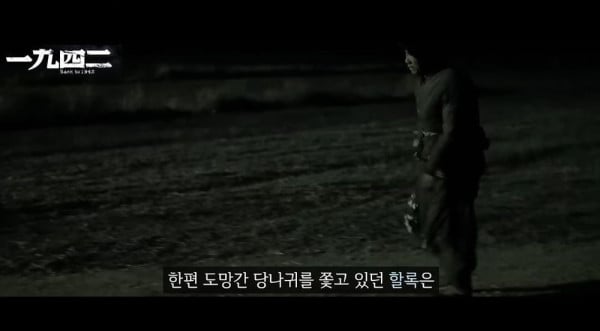 빵터지는 중국이 검열 안 했던 영화.jpg