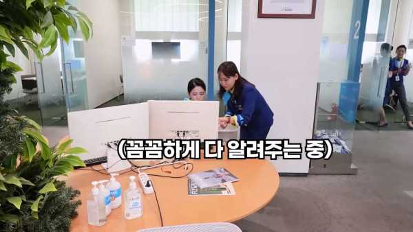 웃수저 이야기  첫 비행하는 승무원 누나의 하루.jpg