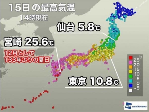 대박유머 일본은 사계절이 있는 나라.jpg