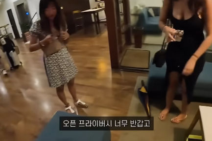 웃수저 이야기  유럽 여성에 놀란 여행 유튜버.jpg