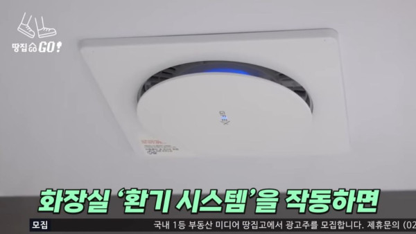 먹튀유머 하자 쏟아진다는 40억 신축 아파트 래미안 원베일리.jpg