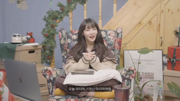 위트만점 전 소속사가 팬덤명 가져간 청하 근황.jpg