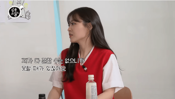 오유글 박보영과 데이트 할수 있는 방법