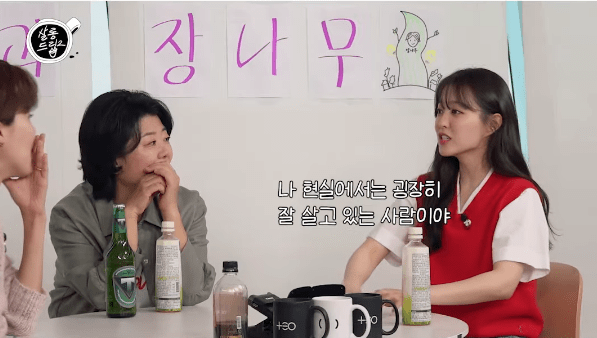 오유글 박보영과 데이트 할수 있는 방법