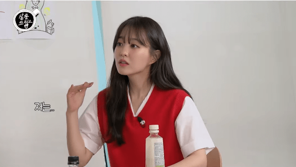 오유글 박보영과 데이트 할수 있는 방법