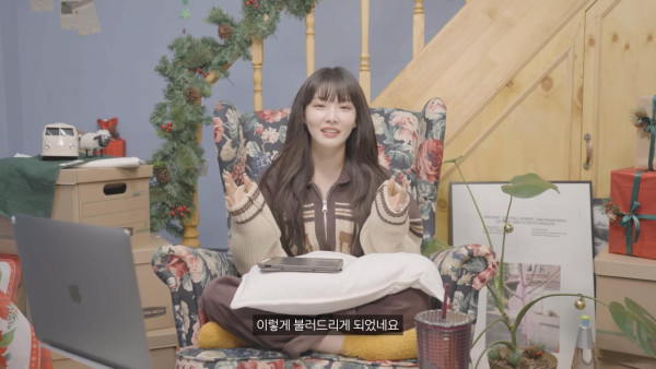 위트만점 전 소속사가 팬덤명 가져간 청하 근황.jpg