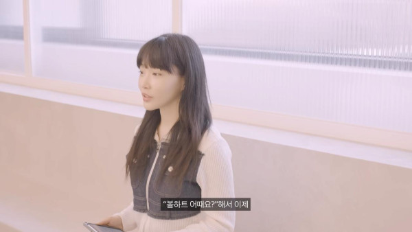 위트만점 전 소속사가 팬덤명 가져간 청하 근황.jpg