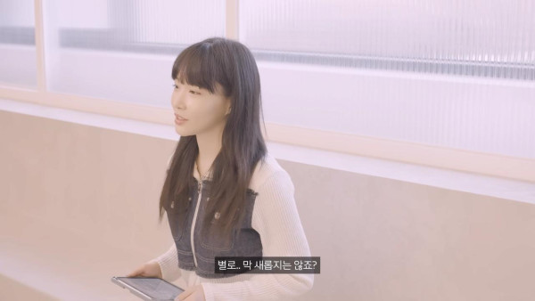 위트만점 전 소속사가 팬덤명 가져간 청하 근황.jpg