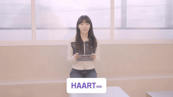 위트만점 전 소속사가 팬덤명 가져간 청하 근황.jpg