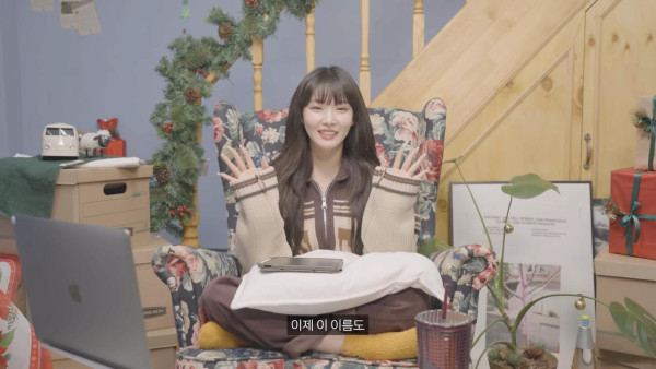 위트만점 전 소속사가 팬덤명 가져간 청하 근황.jpg