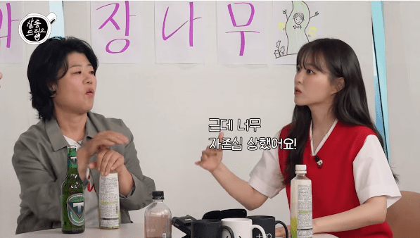 오유글 박보영과 데이트 할수 있는 방법