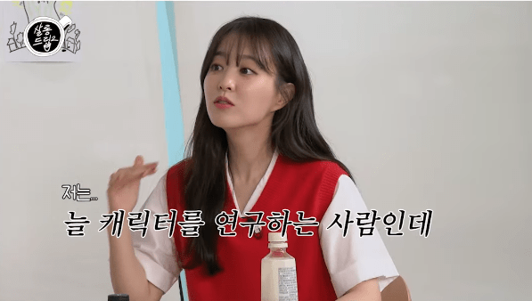 오유글 박보영과 데이트 할수 있는 방법