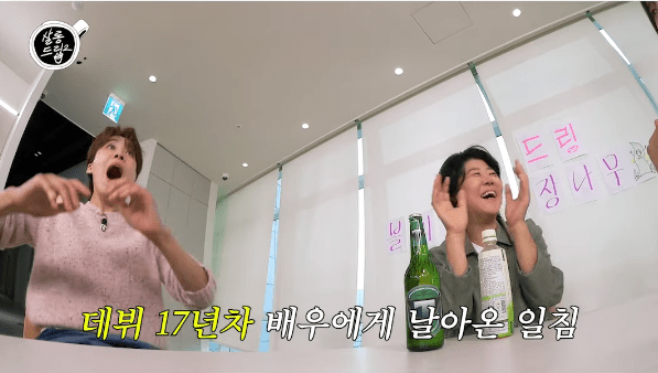 오유글 박보영과 데이트 할수 있는 방법