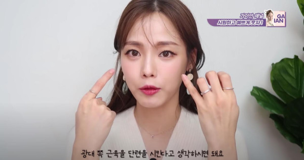 평범한  웃는 거 강좌 하다가 갑자기 팩트 박는 유튜버 눈나.jpg