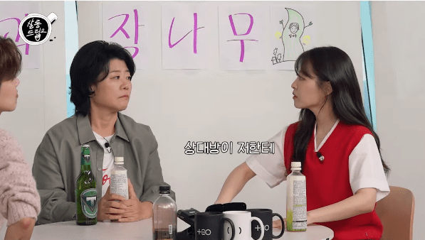 오유글 박보영과 데이트 할수 있는 방법