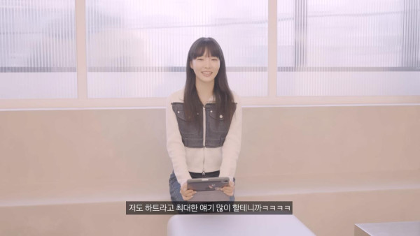 위트만점 전 소속사가 팬덤명 가져간 청하 근황.jpg