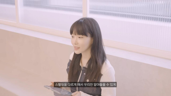 위트만점 전 소속사가 팬덤명 가져간 청하 근황.jpg