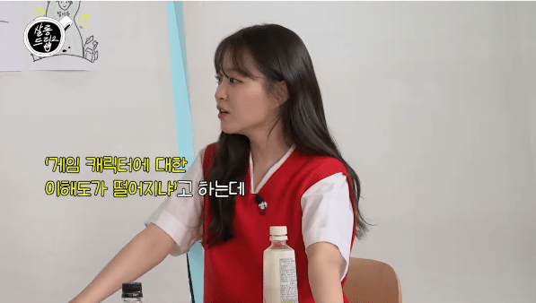 오유글 박보영과 데이트 할수 있는 방법