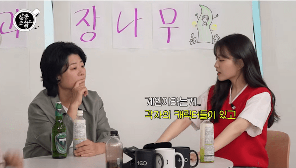 오유글 박보영과 데이트 할수 있는 방법