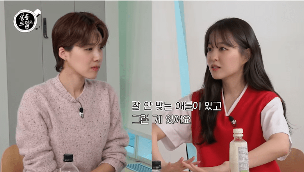 오유글 박보영과 데이트 할수 있는 방법