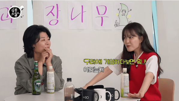 오유글 박보영과 데이트 할수 있는 방법