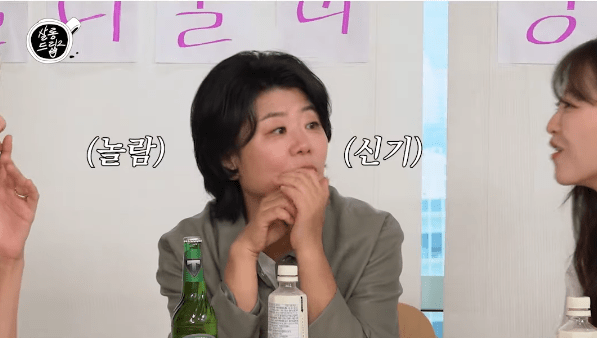 오유글 박보영과 데이트 할수 있는 방법