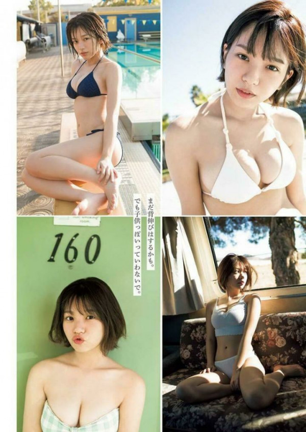 과감한  나가츠키 미도리 섹시 슬립 비키니 가슴골 겨드랑이