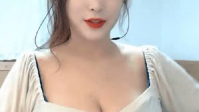 강추  H컵이라는 BJ 애진 묵직한 가슴골