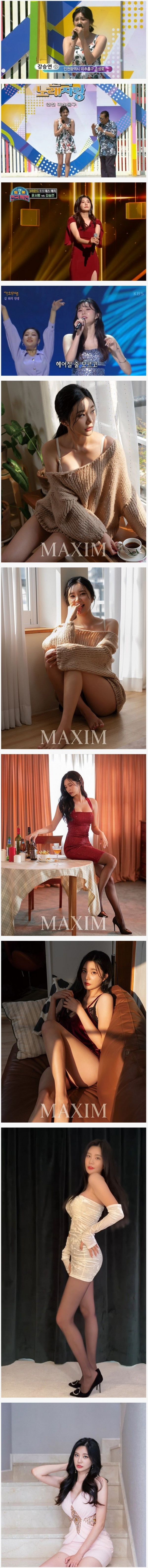 레알  전국노래자랑 출신 강승연 화보 촬영