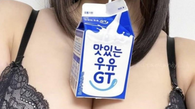 야한생각  유토리 진짜 맛있어 보이는 우유