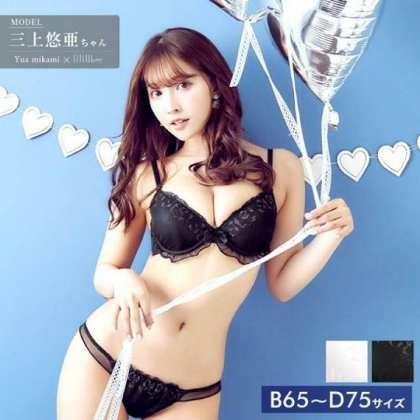 쿨섹시녀  속옷 피팅모델 미카미 유아