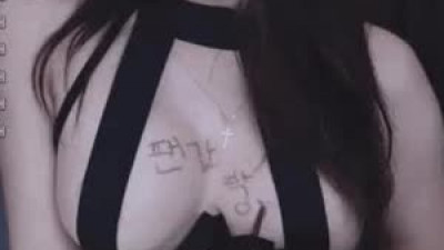 야릇감성 BJ 쭈디 아프리카에서 이정도 수위가 가능한가??