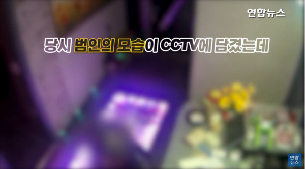 재치코드글 편의점에서 물건 사던 형사들이 빵터진 이유.jpg