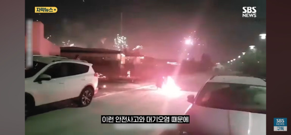 배꼽빵 중국인들이 한국 관련 또 날조해서 문화재청이 이....jpg