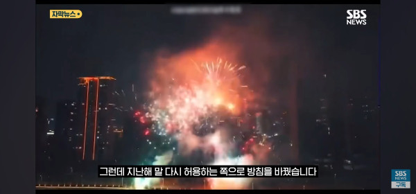 백원짜리 개그 중국인들이 한국 관련 또 날조해서 문화재청이 이....jpg