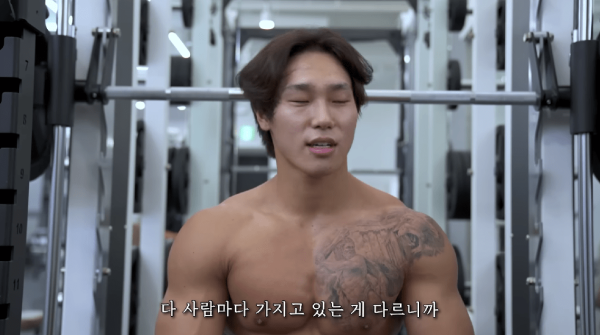 웃기는 3개월차 헬린이 윤성빈이 말하는 몸 만드는 방법