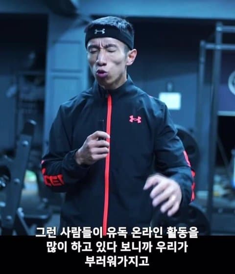 웃수저 이야기  어좁이는 10년 운동해도 어좁이라는 아저씨.jpg