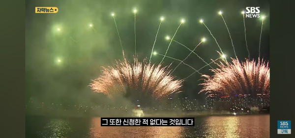 배꼽빵 중국인들이 한국 관련 또 날조해서 문화재청이 이....jpg