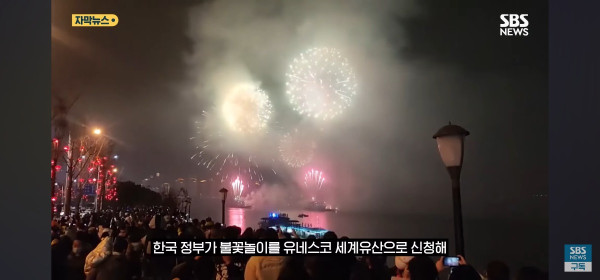 백원짜리 개그 중국인들이 한국 관련 또 날조해서 문화재청이 이....jpg