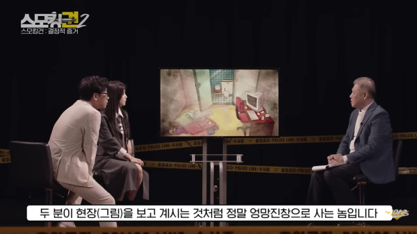퍼팩트한 평상시에 방청소 제대로 해야 하는 이유.jpg