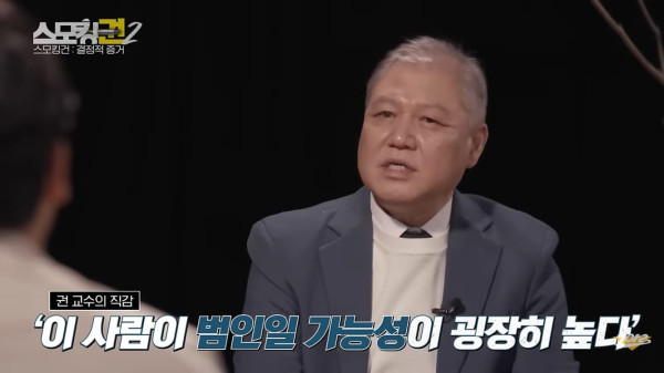 퍼팩트한 평상시에 방청소 제대로 해야 하는 이유.jpg