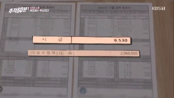 웃긴유희  요즘 조선소 경력자들이 회사 끝나면 학원다니는 이유.jpg
